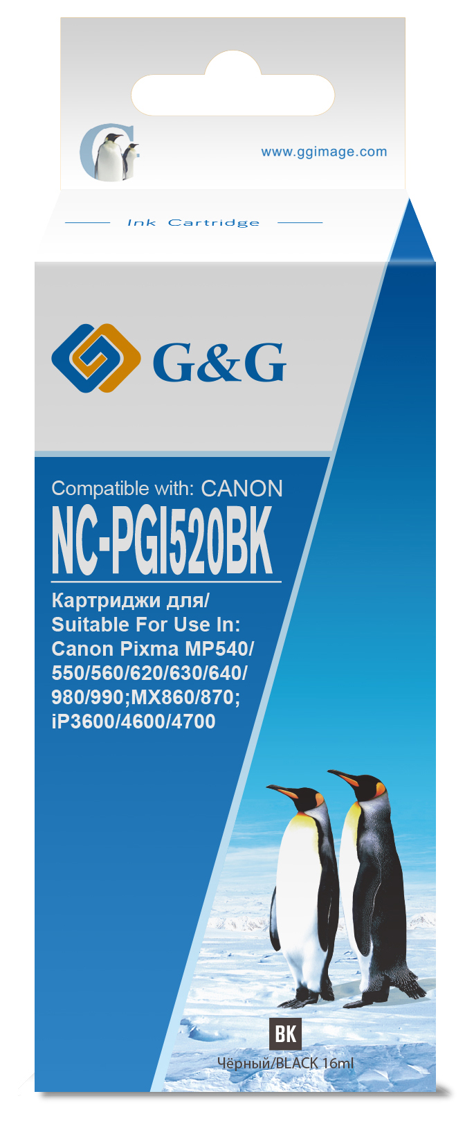 nc-pgi520bk_1